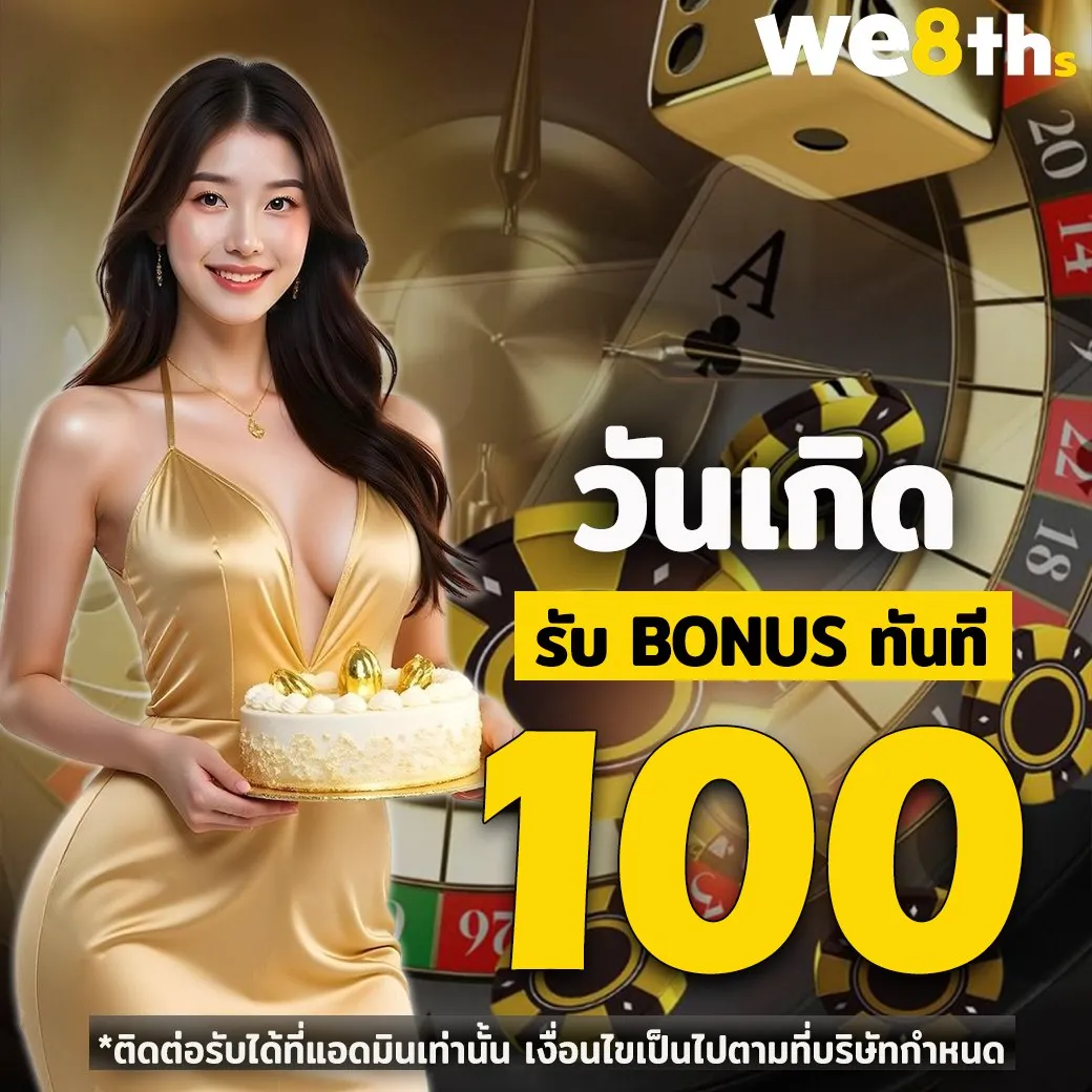 photo_2026-01-09_12-54-23