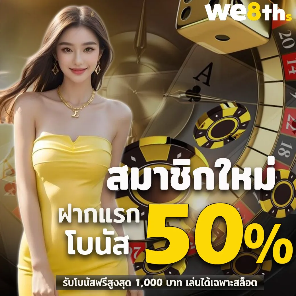 photo_2026-01-09_12-54-25