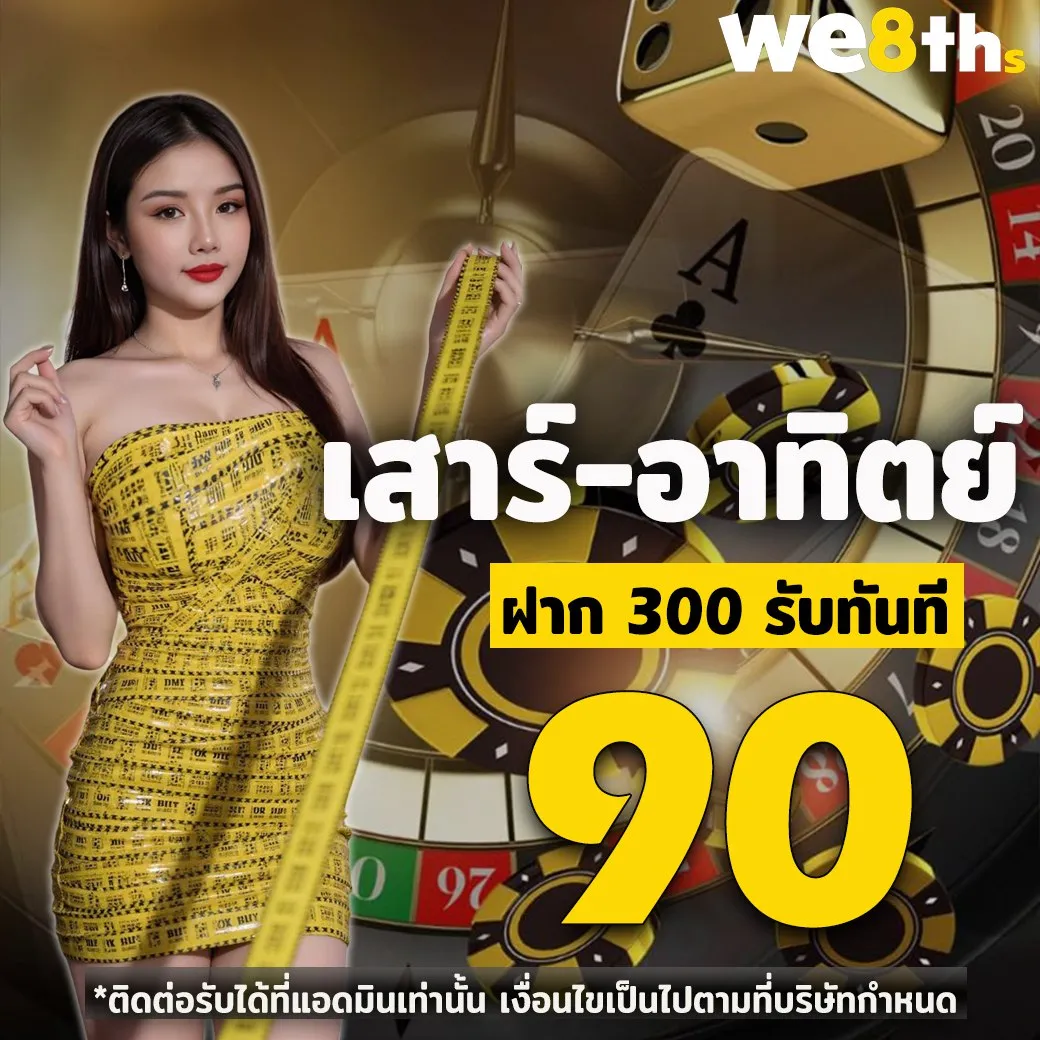 photo_2026-01-09_12-54-28